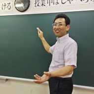 学年別コースの様子